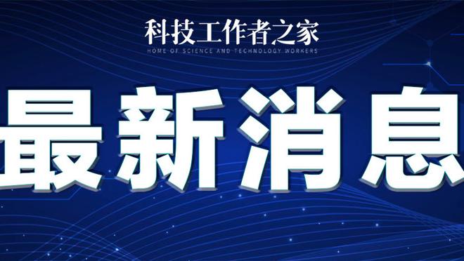 开云体验app下载官网手机版截图3